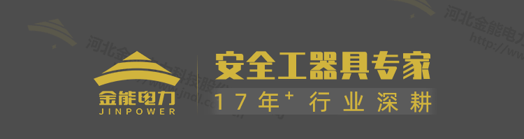高空作業速差防墜器_01.png
