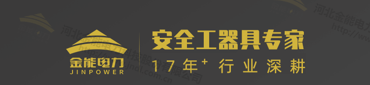平口手握式高壓接地線_01.png
