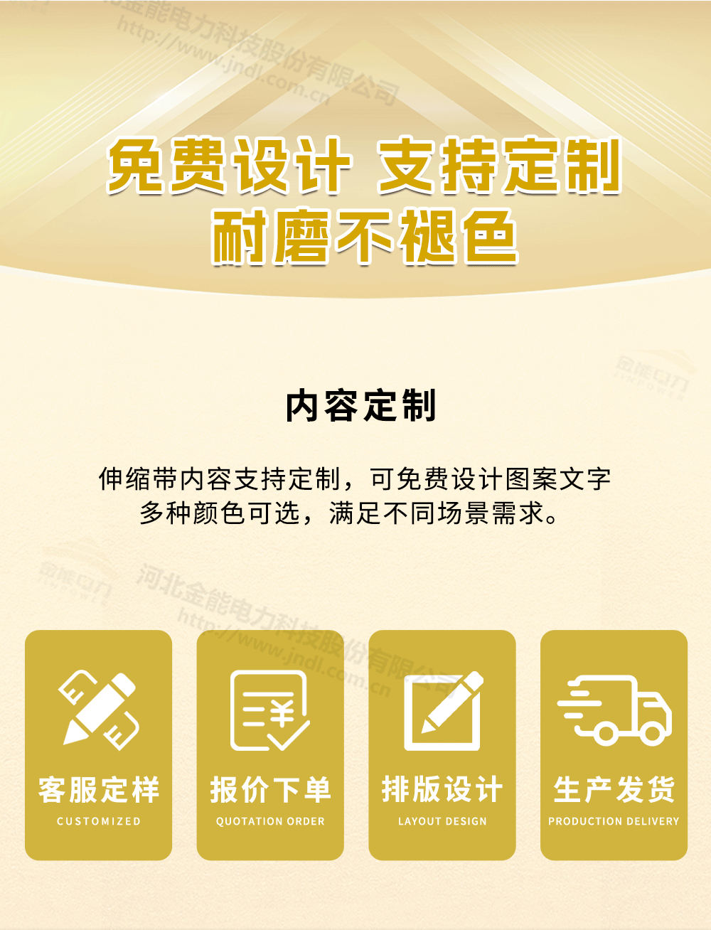 一米線詳情1000px_05.png