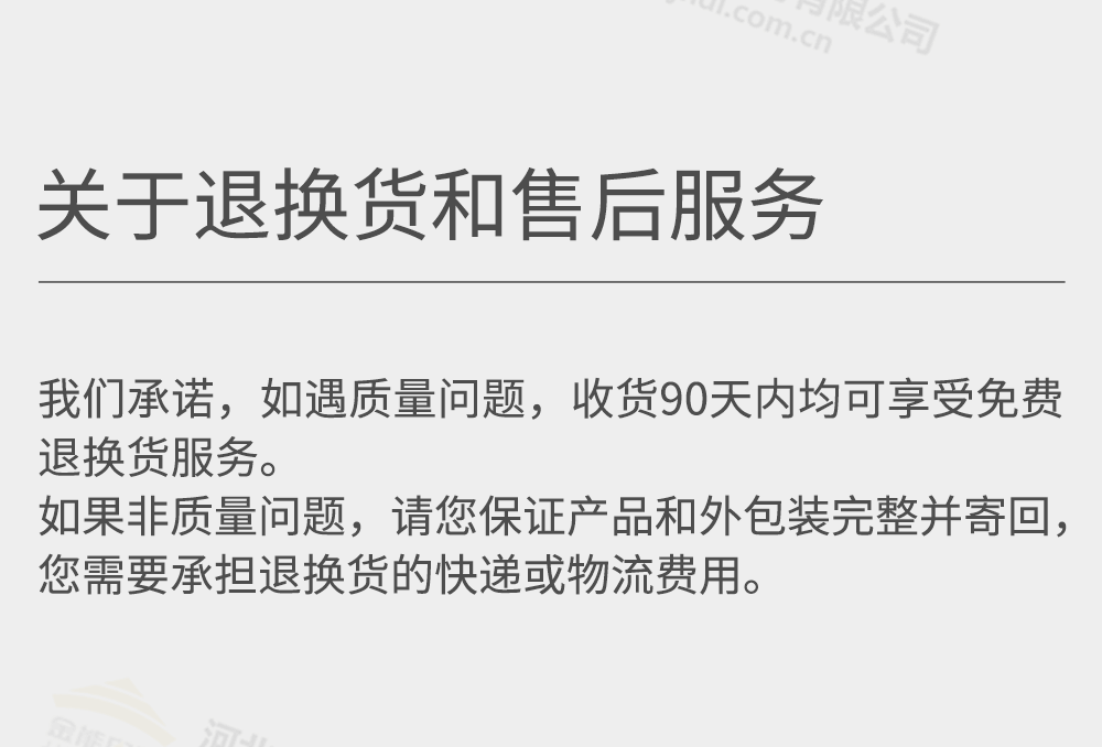 重型工具柜詳情1000px---副本_16.png